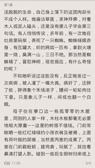 55直播NBA官方官网